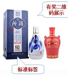 促销的作用和二维码促销的优势