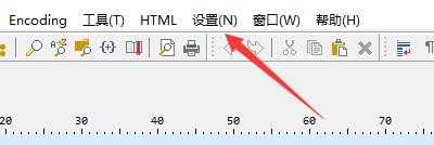 如何设置PSPad程序通过FTP覆盖有文件显示确认