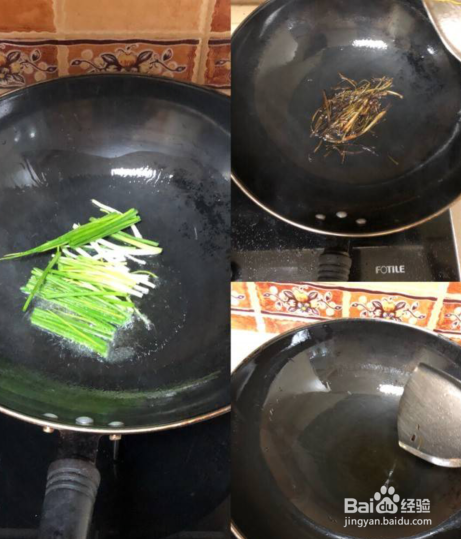 葱油拌面的美味做法