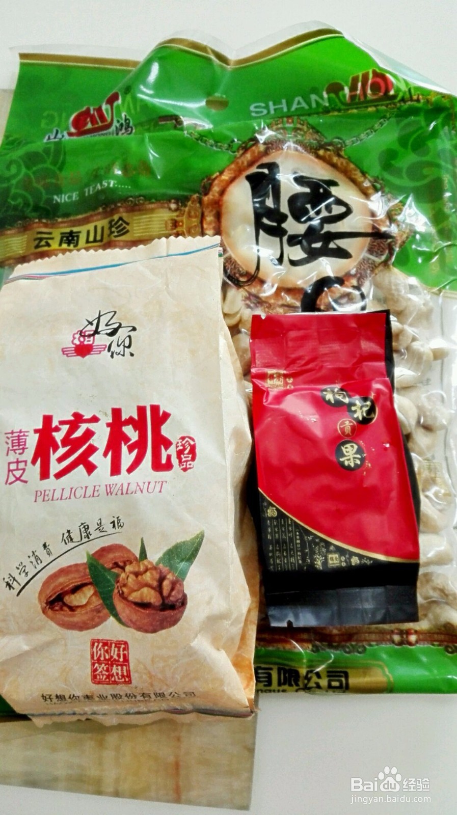 八宝菠菜的家常做法