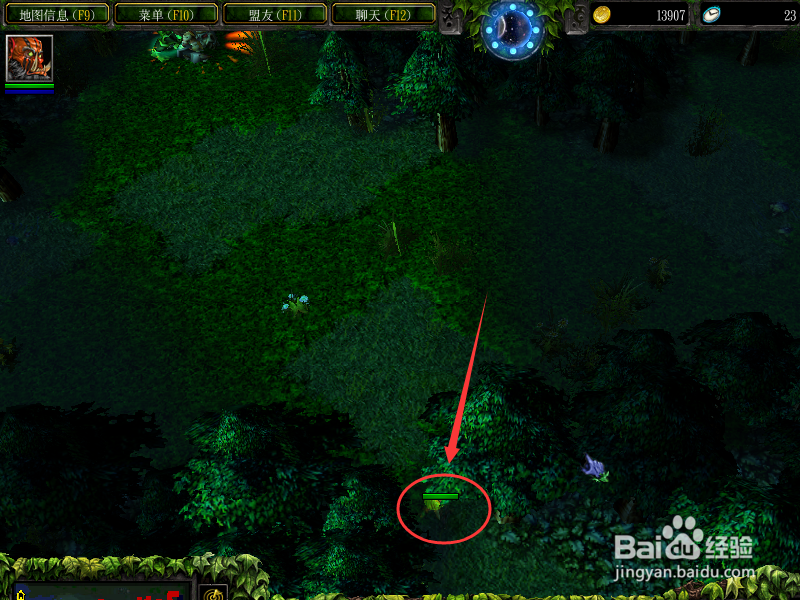 dota 侦查守卫使用技巧