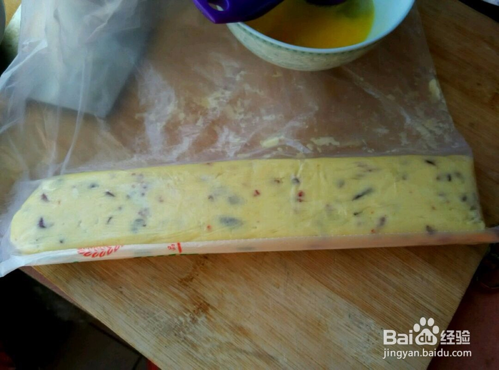 蔓越莓饼干自制