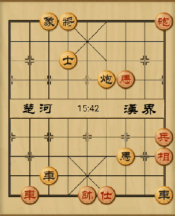 象棋古谱《适情雅趣》第197局投命仇门怎么过