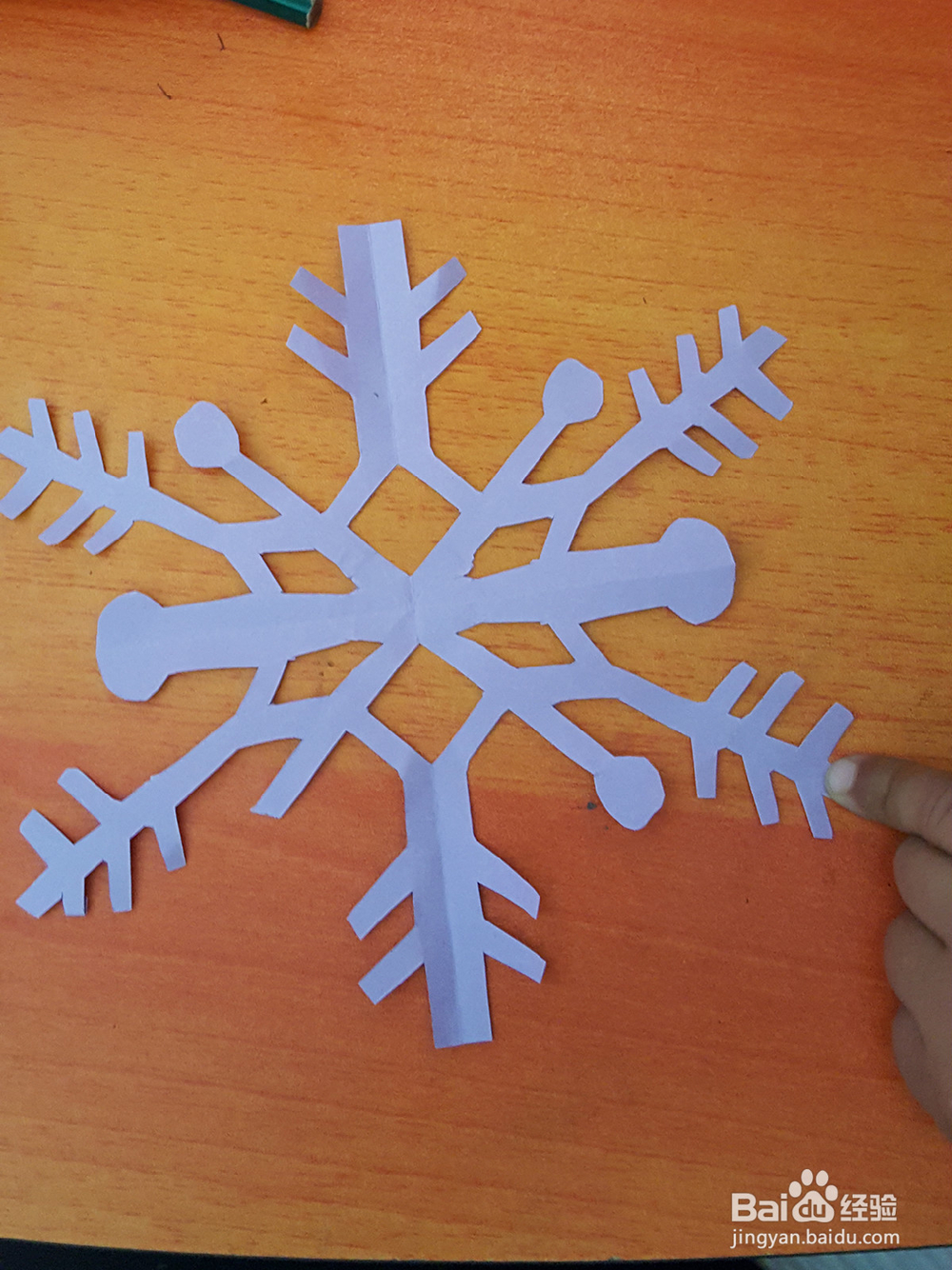 剪纸雪花步骤图