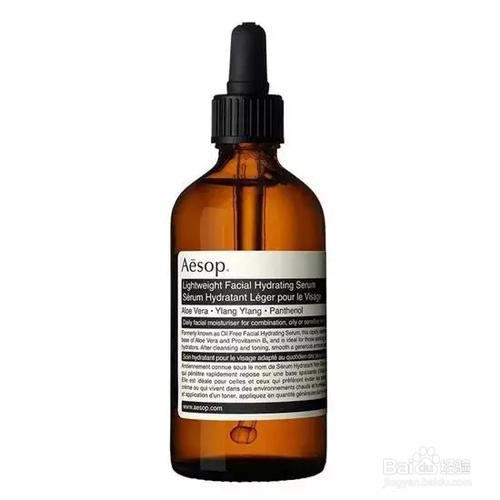 什么精华液值得买 十大好用的精华液排行榜