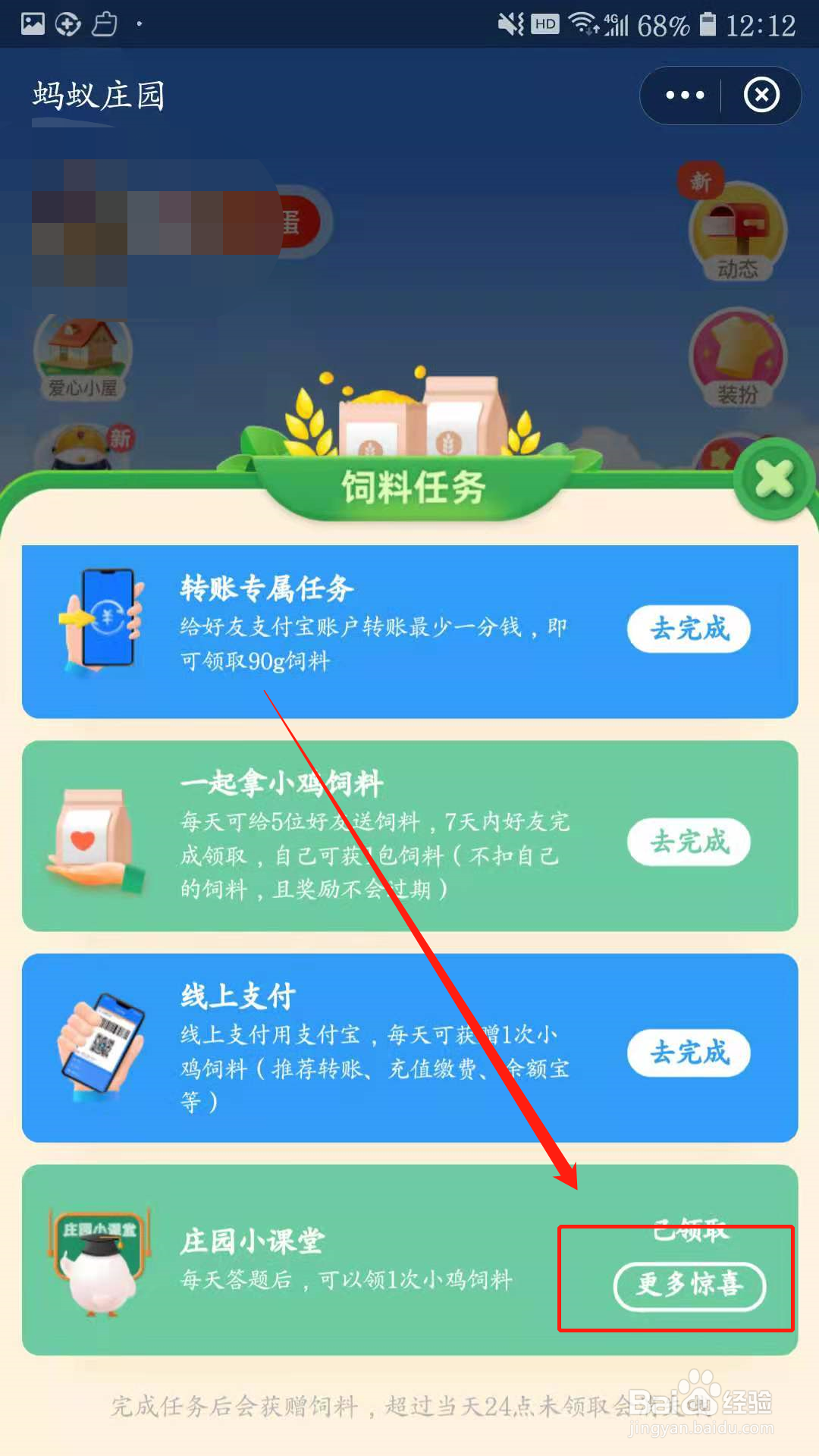 开车想要安全防晒,最好选择哪种颜色的墨镜?