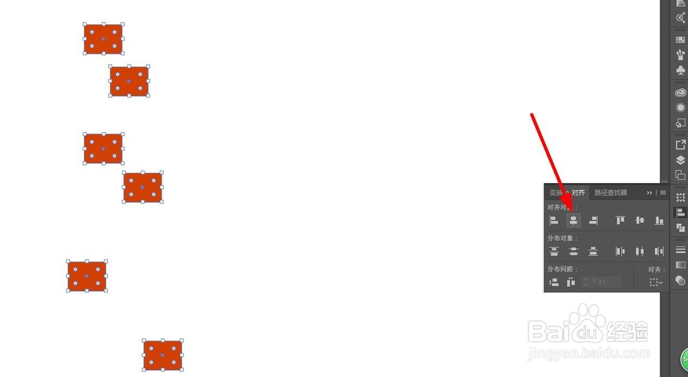 AI新手教程—提高效率的小技巧1