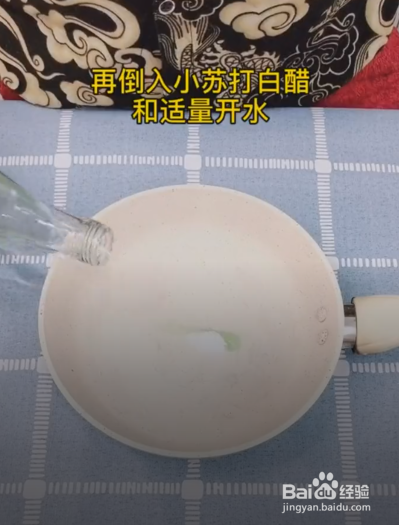 生活中燃气被堵了,应该怎么办？