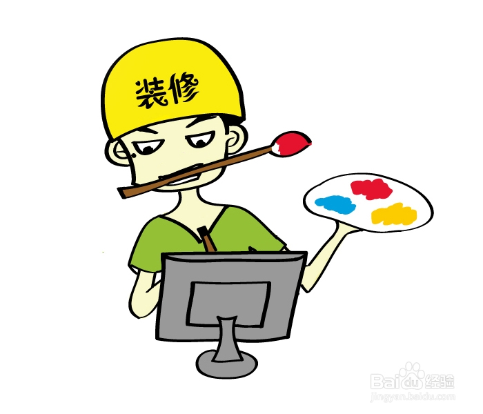 网店装修理念 服务理念至关重要