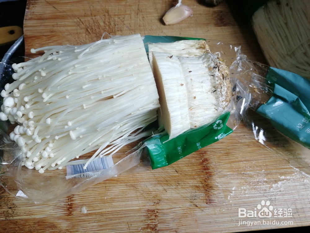 赞不绝口的金针菇肉丸汤