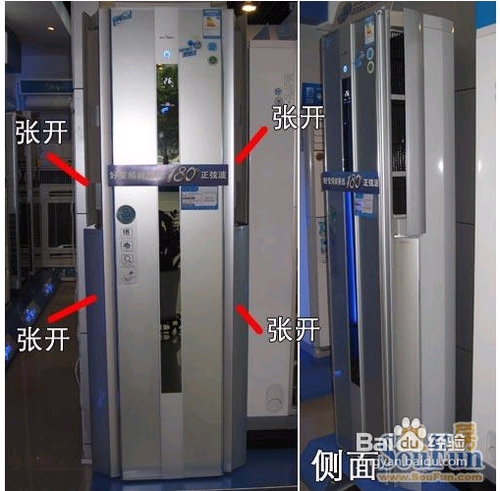 美的空调怎么不制热