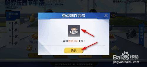 4a594f2c8cf1d8a7be527f3346e34b2c57ee47f8.jpg?x-bce-process=image%2Fresize%2Cm_lfit%2Cw_500%2Climit_1%2Fquality%2Cq_80