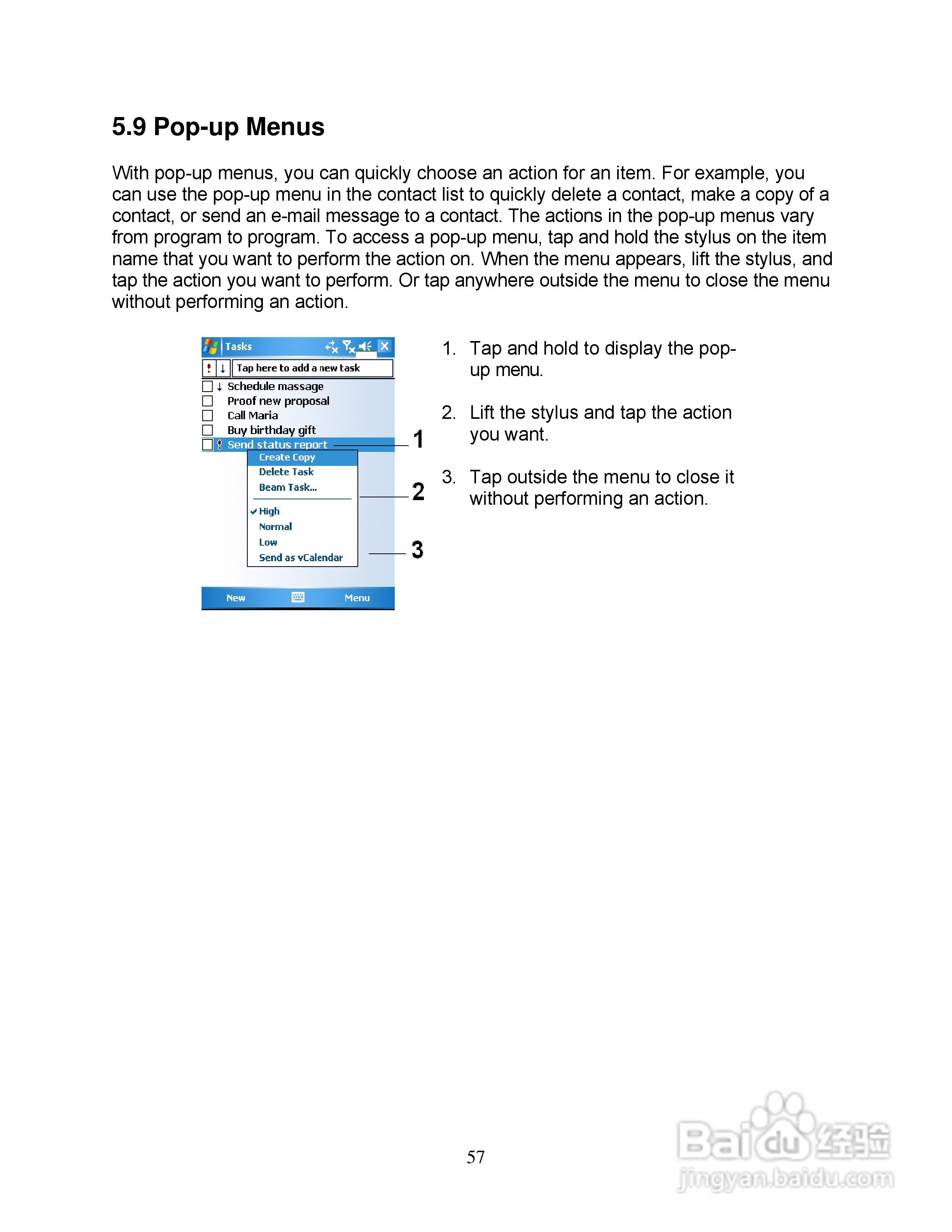 Pharos PTL600手机使用说明书:[6]