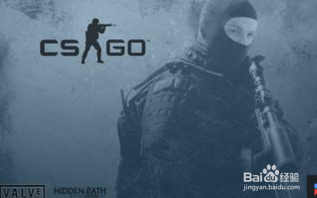 csgo信任模式怎么开启