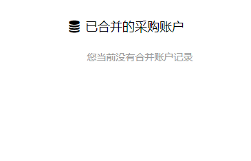 装饰工程公司专用版CRM软件功能分析