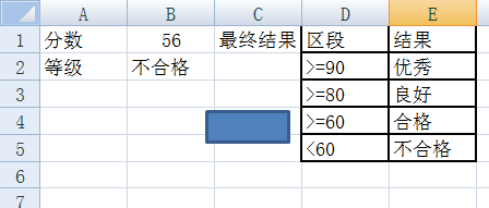Excel VBA-----之基本语法