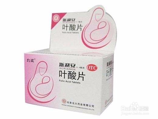 为什么怀孕时会孕吐? 如何缓解孕吐?