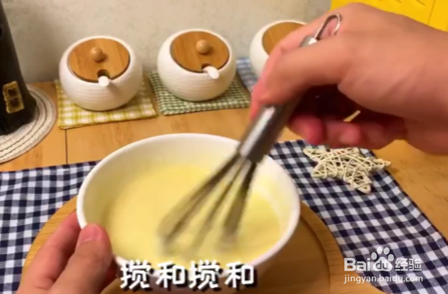 如何做蔓越莓酸奶蛋糕