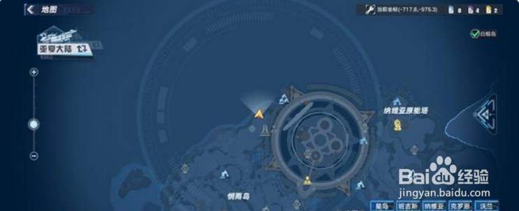 幻塔牧夫座任务怎么做？