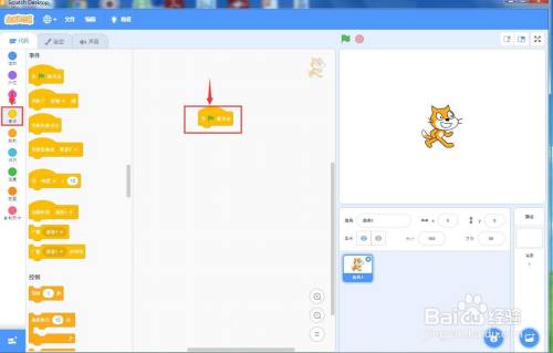 4a594f2c8cf1d8a7c04fa13146e34b2c57ee47d6.jpg?x-bce-process=image%2Fresize%2Cm_lfit%2Cw_500%2Climit_1%2Fquality%2Cq_80