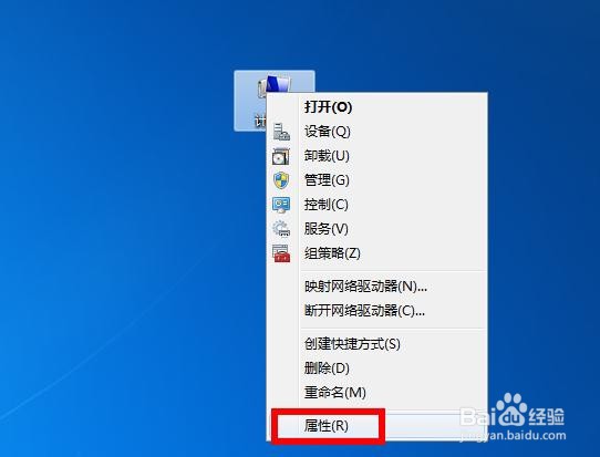 笔记本电脑没有声音怎么办？