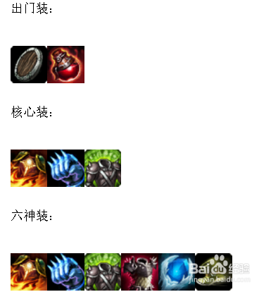 LOL7.18奥恩成最大赢家，新英雄史诗级加强！