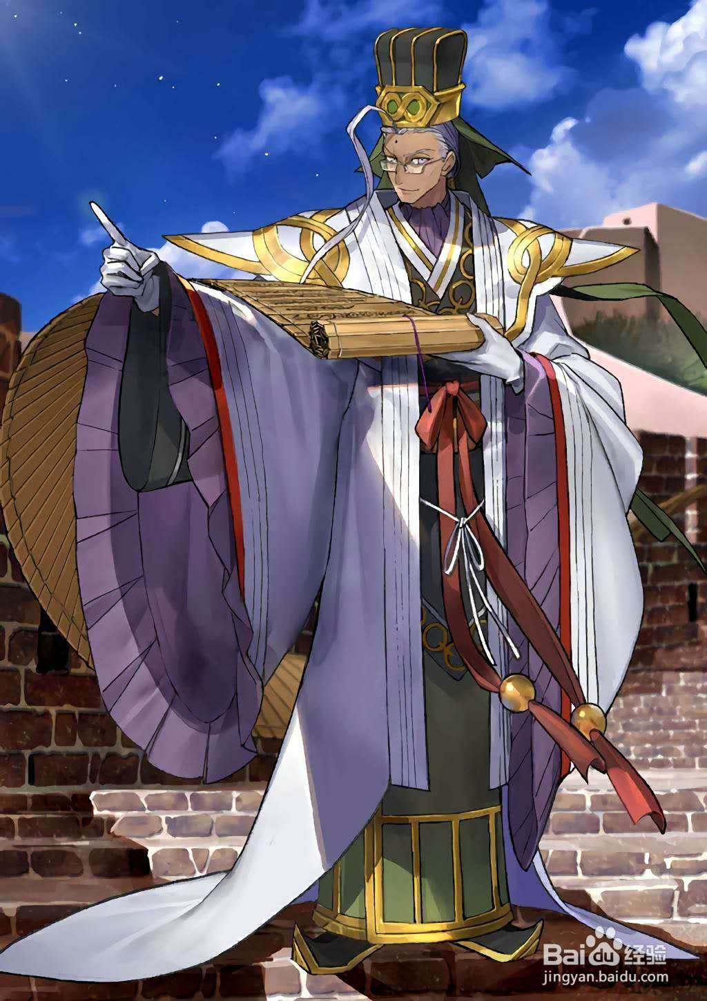 fgo国服：即将登场的强大从者