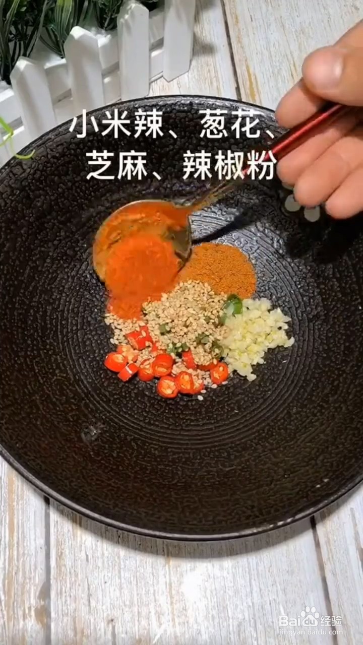 自制香辣土豆片的妙招？
