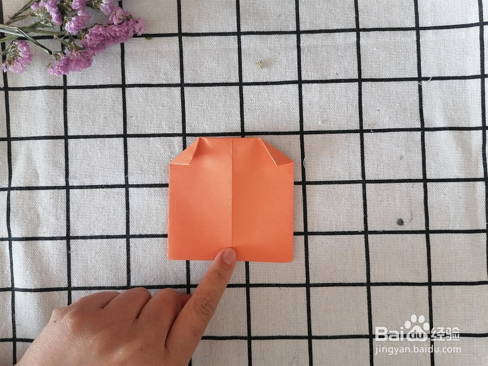 汉堡包折纸手工一