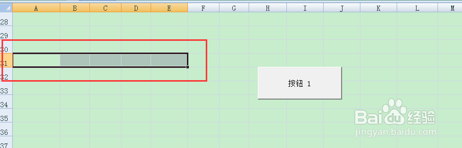 EXCEL表格vba系列03之如何使用控件简单操作
