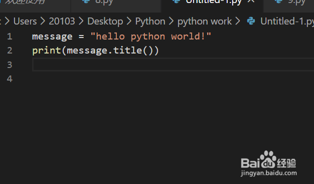 Python编程学习入门笔记(二)
