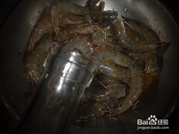 教你做芹菜炒虾