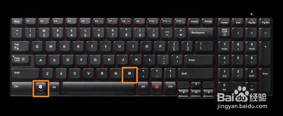 几个计算机实用快捷键