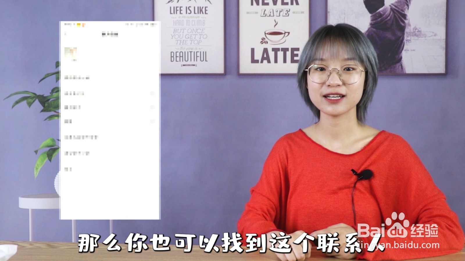 微信如何关闭朋友圈功能