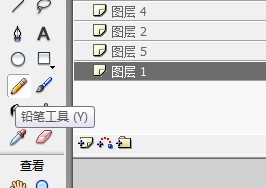 flash如何绘制山竹水果