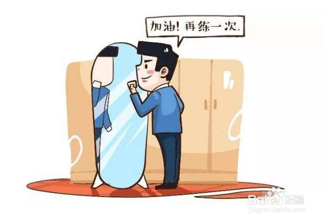 面试有哪些需要注意的事项？