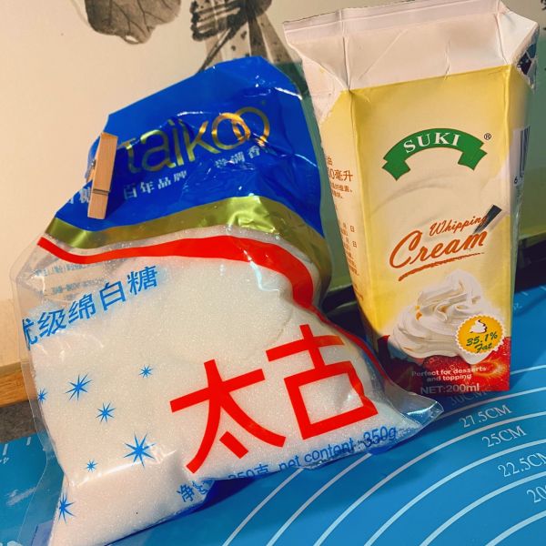 草莓奥利奥雪媚娘