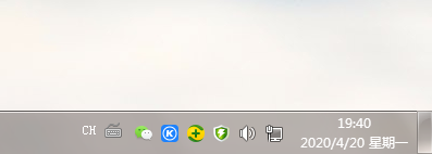 如何取消开机启动数字证书管理工具