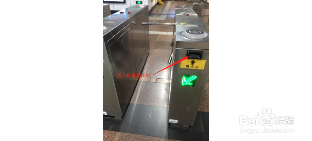 坐地铁怎么看方向？怎么才不会坐反？