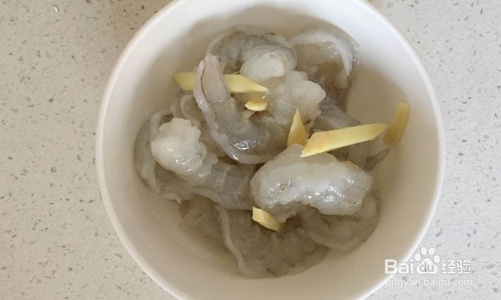 五彩虾仁粥怎么做