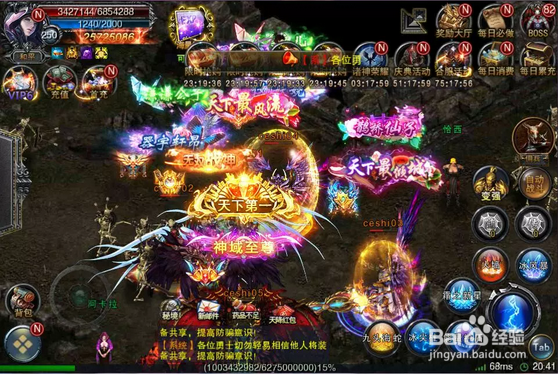 暗黑王者这款游戏怎么样，暗黑王者好不好玩?