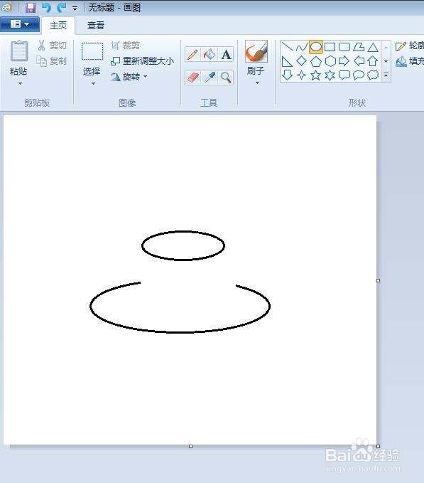 最简单的咖啡怎么画