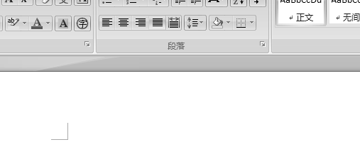 word2007圆圈数字如何输入