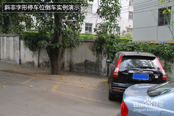 大家都要懂的驾驶技巧：[5]倒车入库