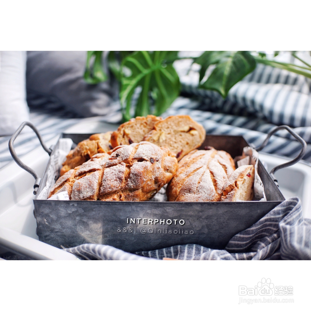 全麦板栗核桃软欧的制作方法！