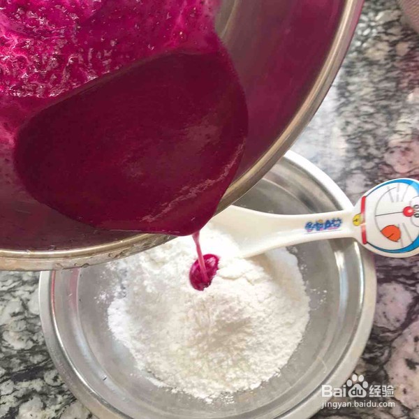 火龙果冰粉的做法