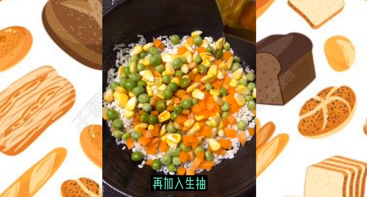 好吃又好玩的糯米蛋怎么做