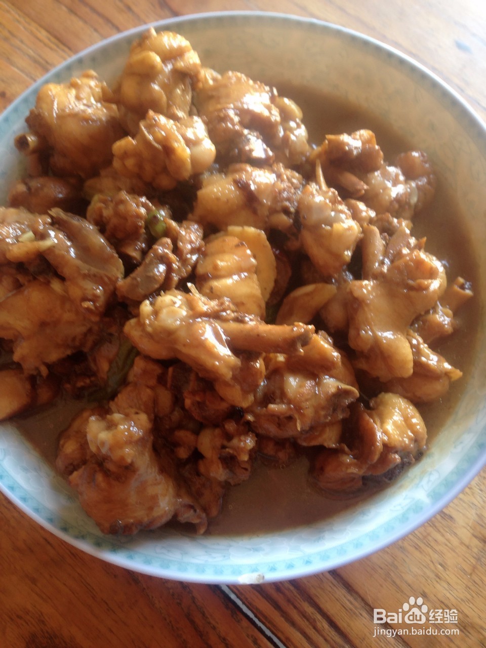 鸡腿怎么做好吃?