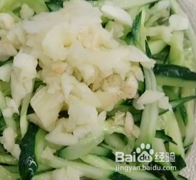 如何做好吃的大冷面呢