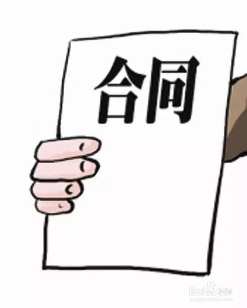 众合天下公司解债的流程是什么?